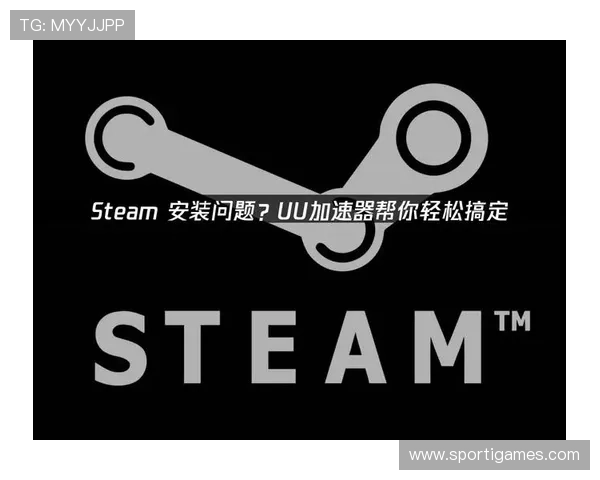 爱游戏大厅下载安装过程中常见问题及解决方案，帮助用户顺利完成安装