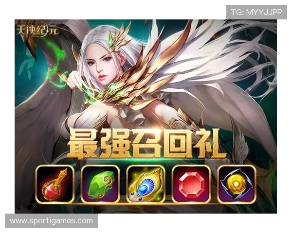 爱游戏大厅app下载，畅享海量优质游戏资源，随时随地开启精彩游戏体验