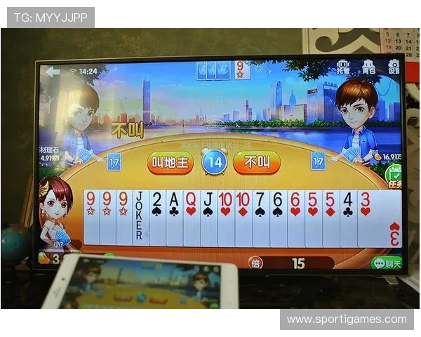 爱游戏官方app与其他游戏平台的区别与优势，选择更适合你的游戏伴侣