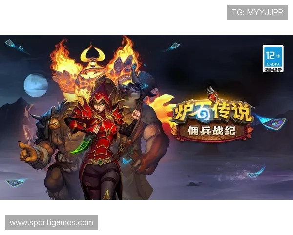 爱游戏官网下载安装注意事项，确保游戏安全稳定运行