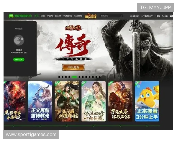 爱游戏游戏平台官网官方入口，提供丰富游戏资源和最新资讯