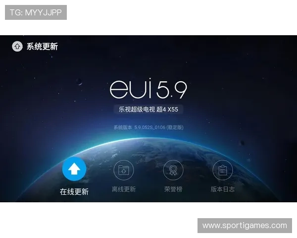 爱游戏网页版登陆界面优化升级，提升用户体验让你玩得更尽兴