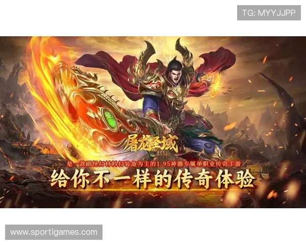 爱游戏首页聚合热门游戏排行榜实时更新带你发现最火爆的游戏新体验尽在爱游戏首页