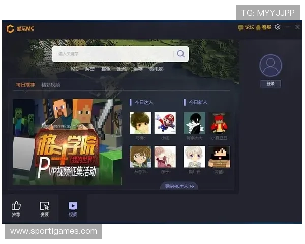 爱玩游戏盒子官网下载安装教程，详细步骤指导让你快速上手体验丰富游戏内容
