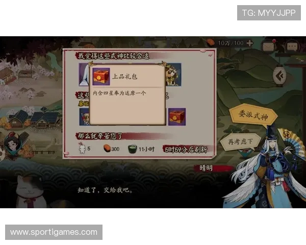 决战十三水官方最新版游戏大厅免费体验，丰富奖励和每日任务助你轻松提升游戏水平