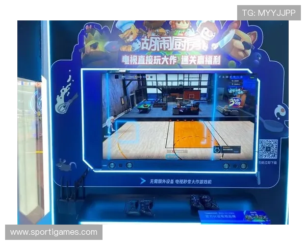开云体育彩票优惠活动与促销策略，助力玩家享受更多福利与优惠